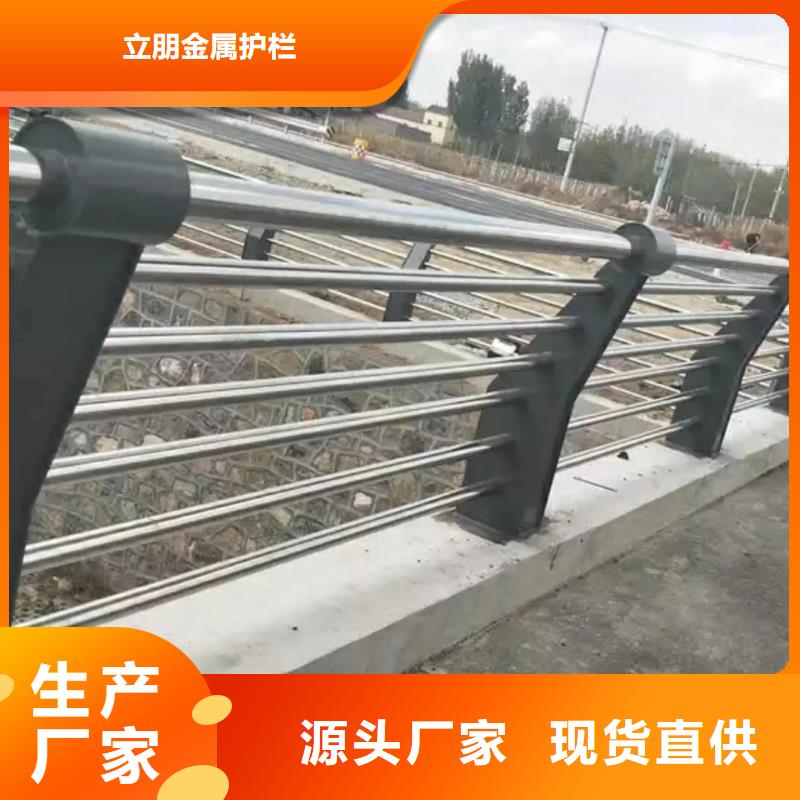防撞护栏天桥栏杆厂家经验丰富