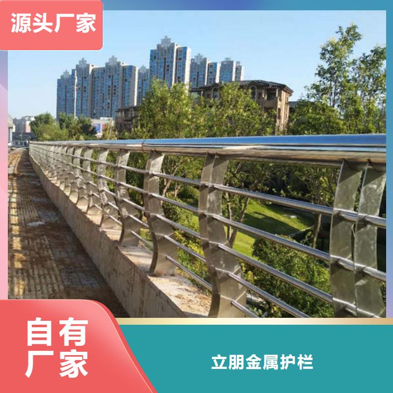 防撞护栏天桥栏杆厂家经验丰富