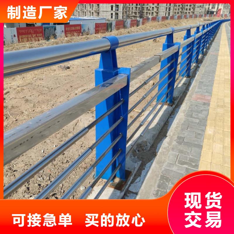 防撞护栏,防撞护栏立柱库存丰富