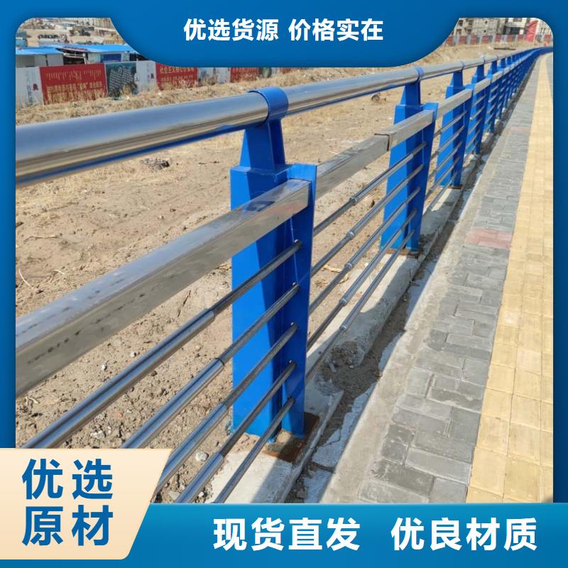 防撞护栏天桥栏杆厂家经验丰富