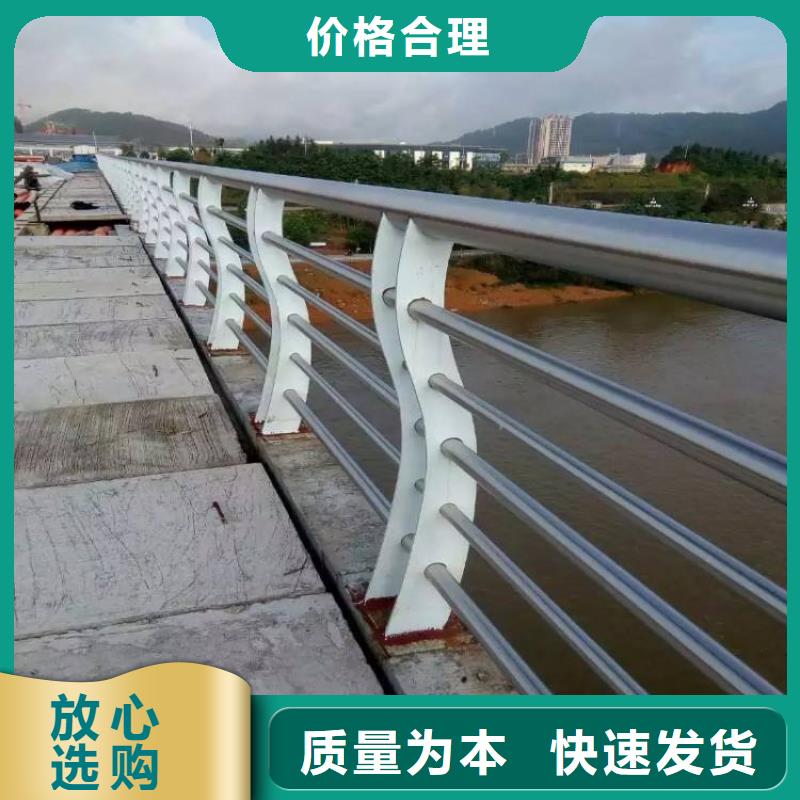 防撞护栏天桥栏杆厂家经验丰富