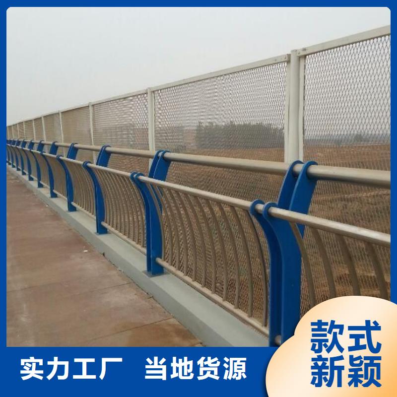 防撞护栏,防撞护栏立柱库存丰富