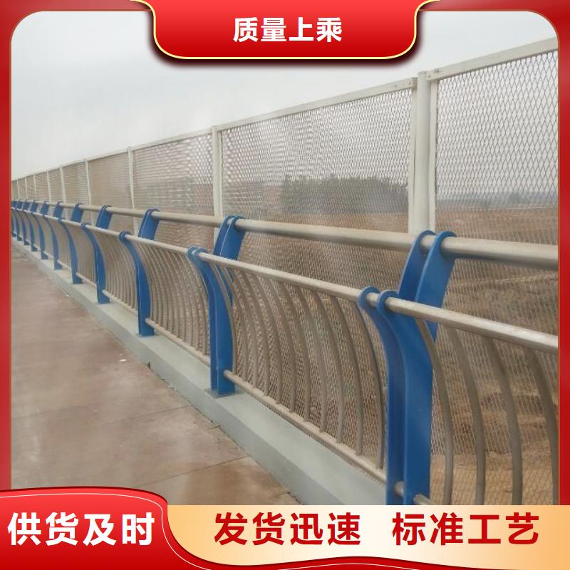 防撞护栏天桥栏杆厂家经验丰富