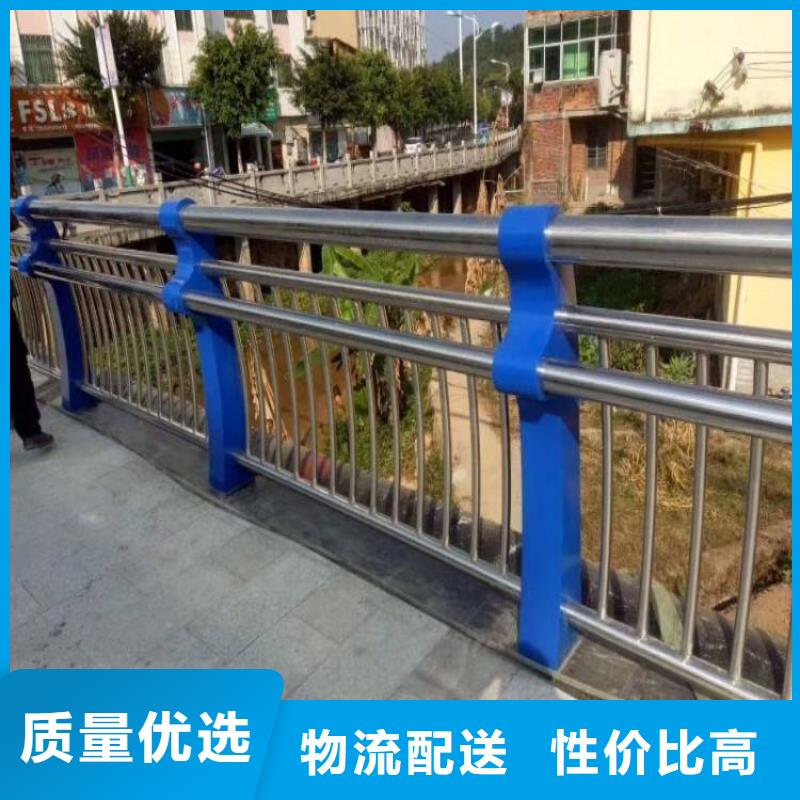 防撞护栏天桥栏杆厂家经验丰富