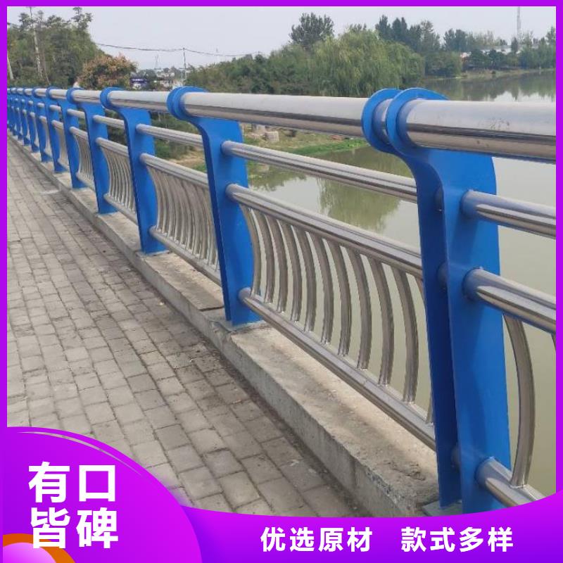 防撞护栏天桥栏杆厂家经验丰富