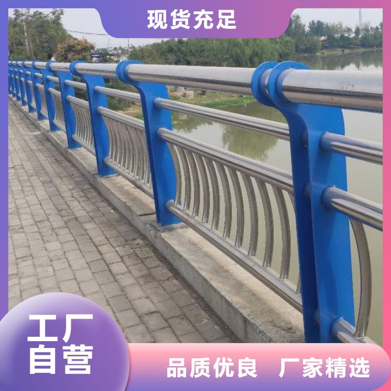 防撞护栏,防撞护栏立柱库存丰富