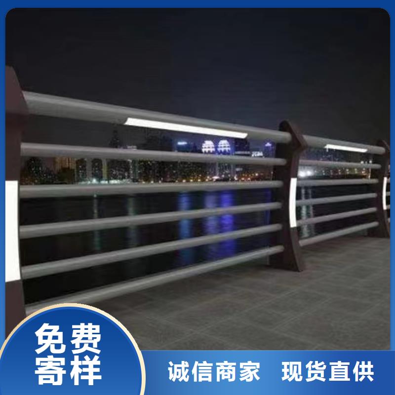 桥梁防撞景观护栏-点击咨询