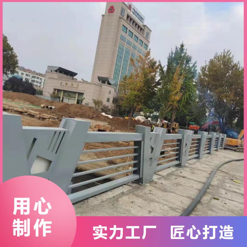 桥梁防撞景观护栏-点击咨询