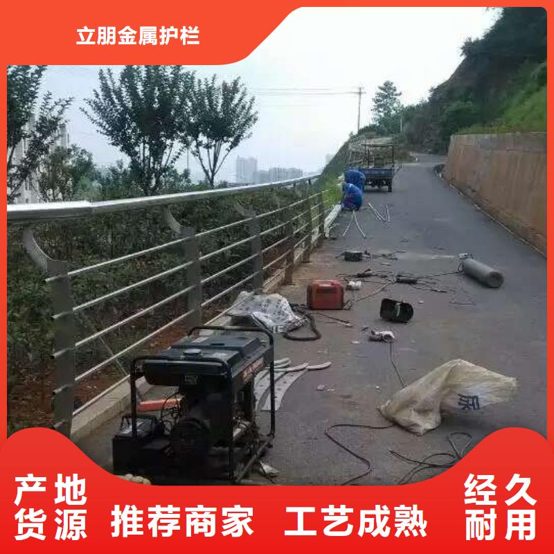 桥梁防撞景观护栏-点击咨询
