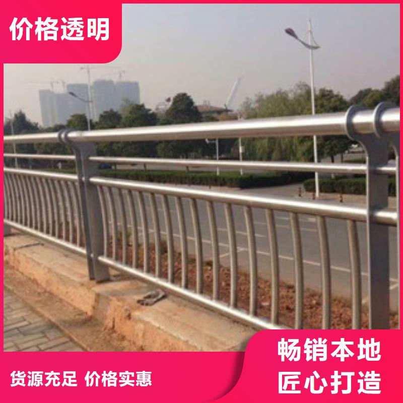 桥梁防撞景观护栏-点击咨询