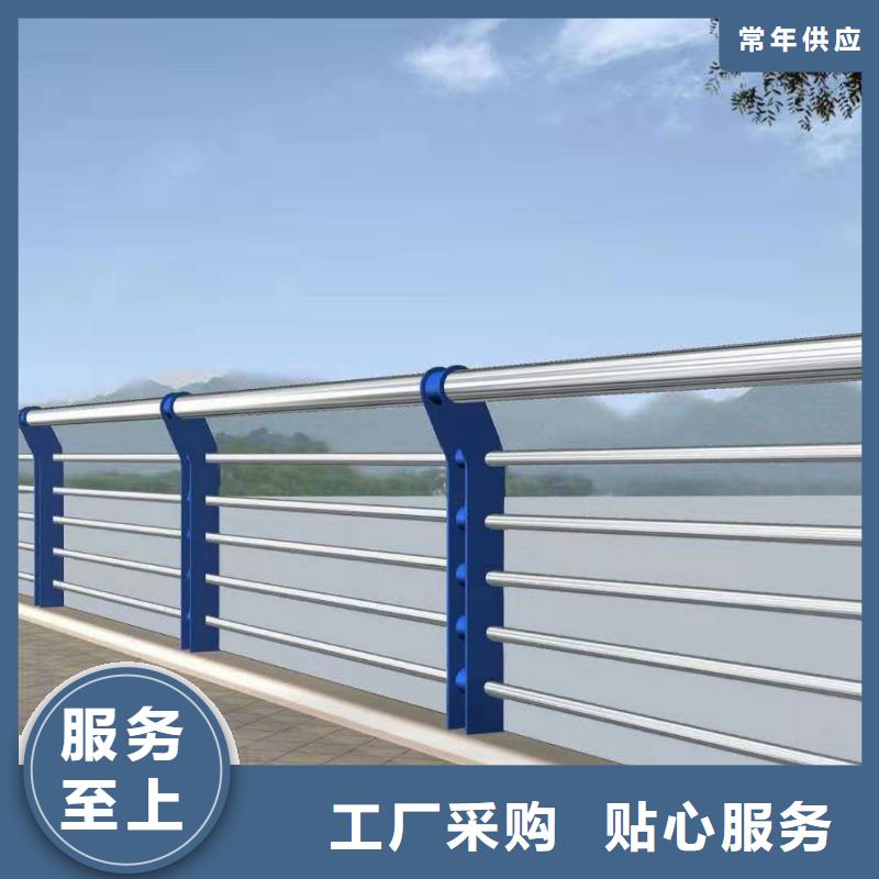 桥梁防撞景观护栏-点击咨询