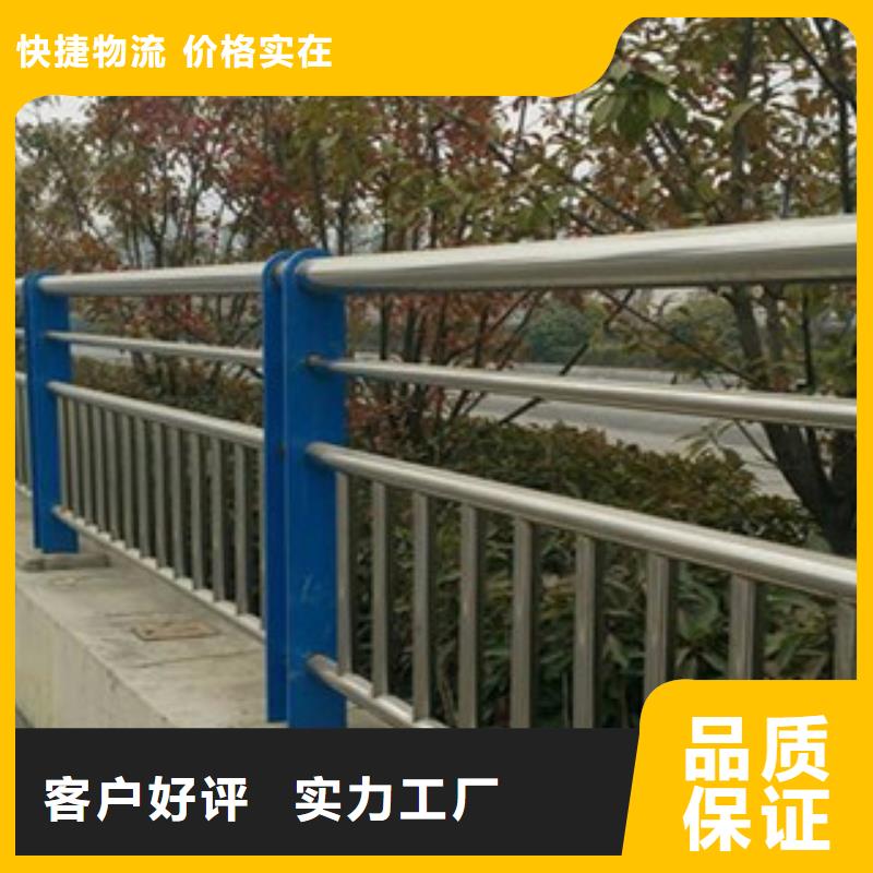 桥梁防撞景观护栏-点击咨询