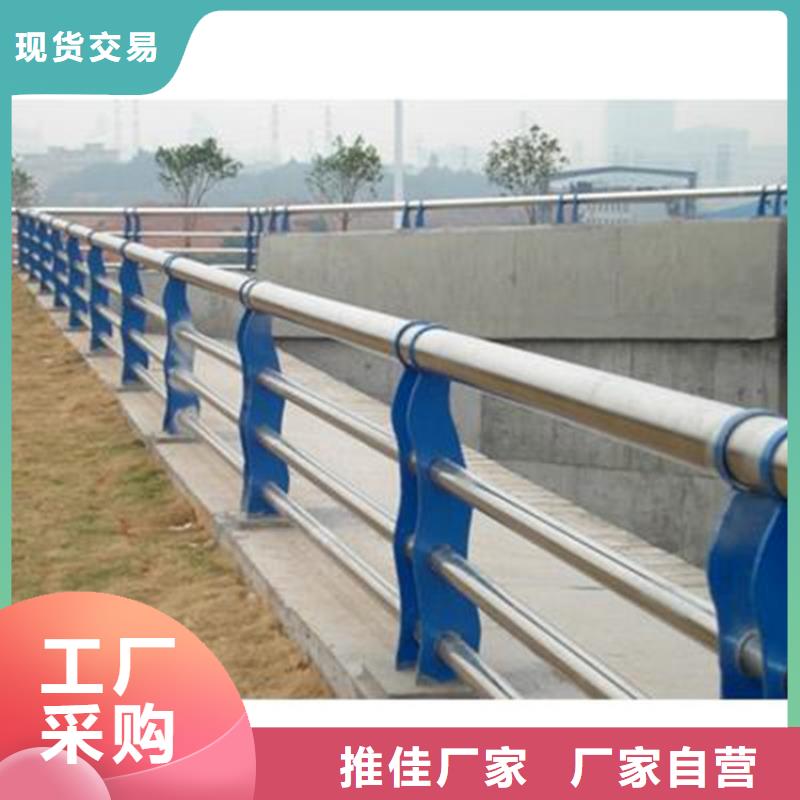 桥梁防撞景观护栏-点击咨询
