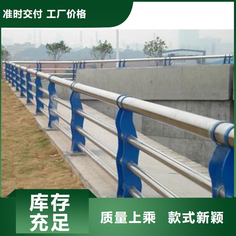 桥梁防撞景观护栏-点击咨询