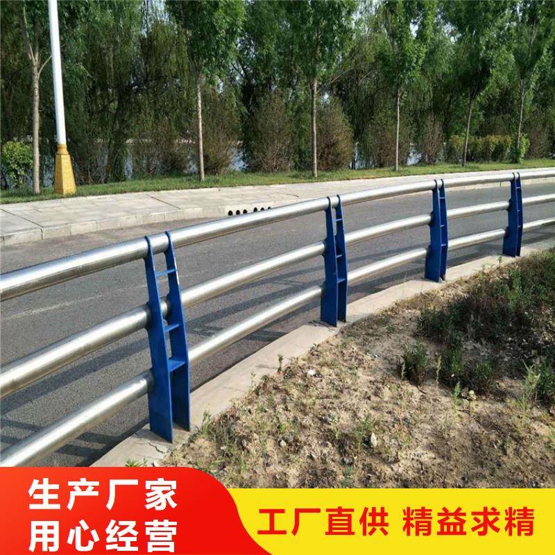 桥梁防撞景观护栏-点击咨询