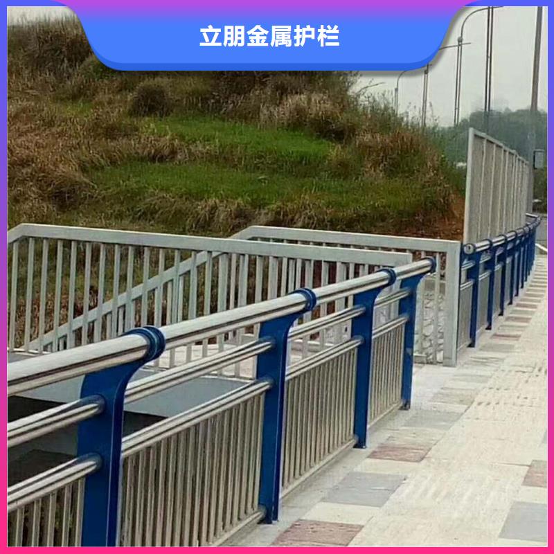 桥梁防撞景观护栏-点击咨询