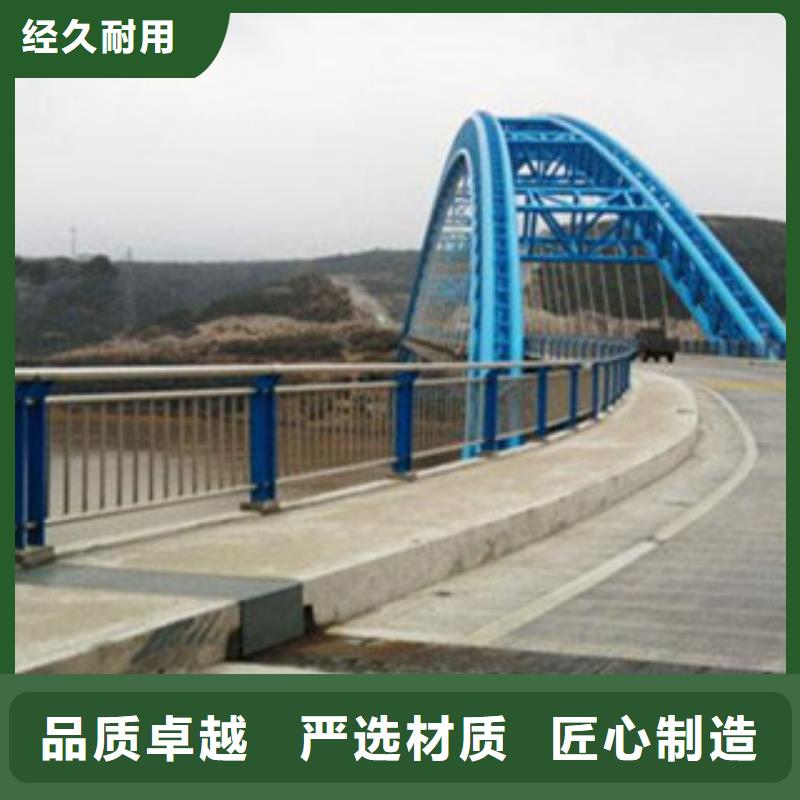 靠谱的201不锈钢复合管基地