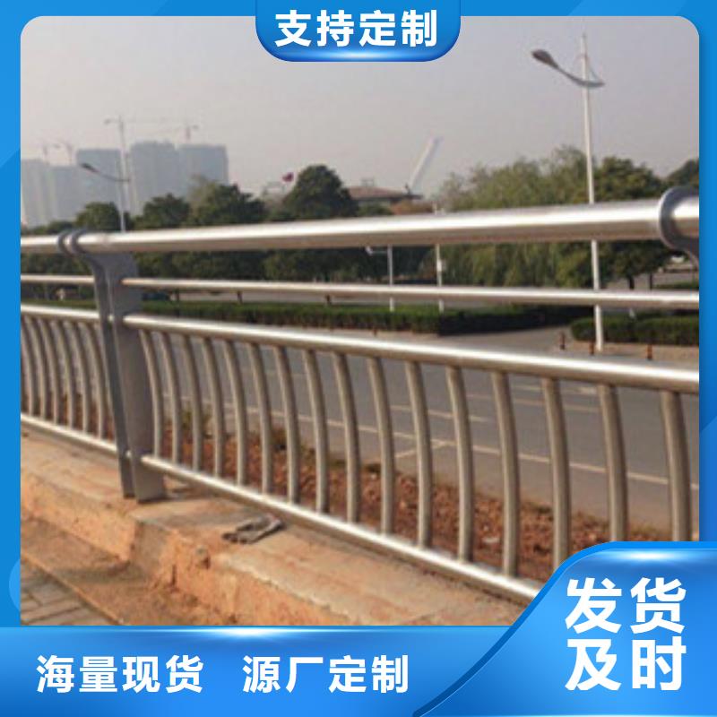 201不锈钢复合管直供