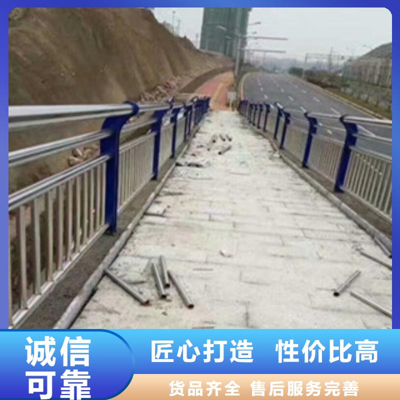 靠谱的201不锈钢复合管基地