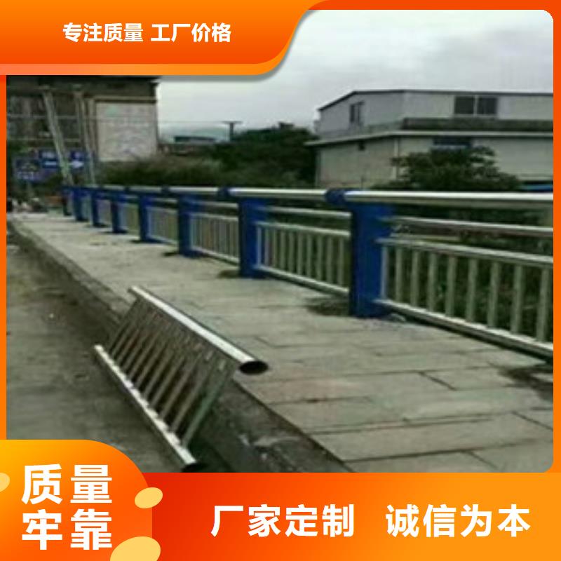 靠谱的201不锈钢复合管基地