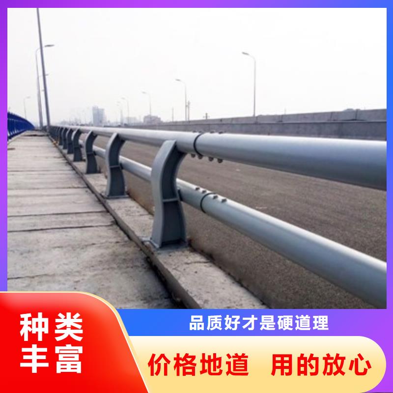 201不锈钢复合管直供
