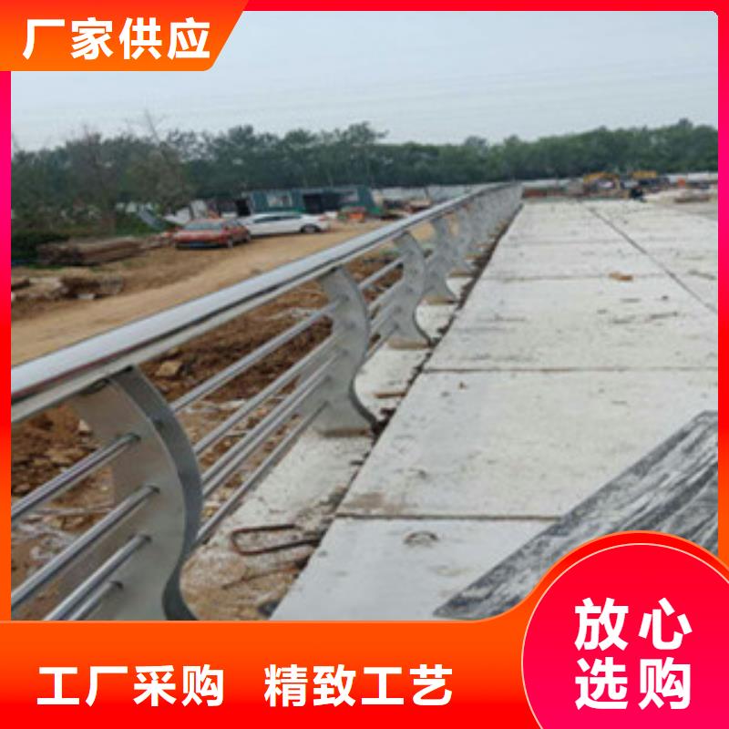 不锈钢复合管桥梁护栏-桥梁防撞护栏厂家专注细节专注品质