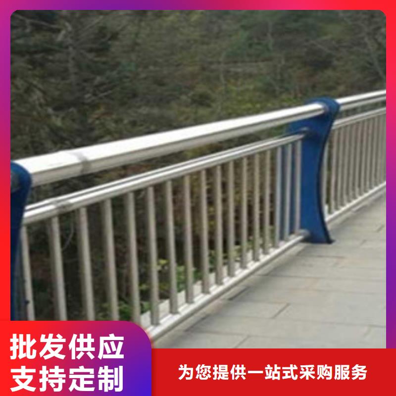 201不锈钢复合管直供
