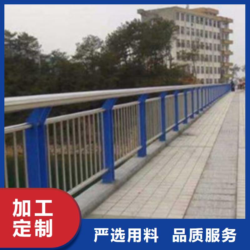 不锈钢复合管桥梁护栏-桥梁防撞护栏厂家专注细节专注品质
