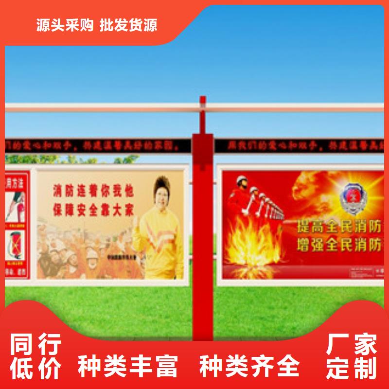 宣传栏仿古公交站台免费获取报价