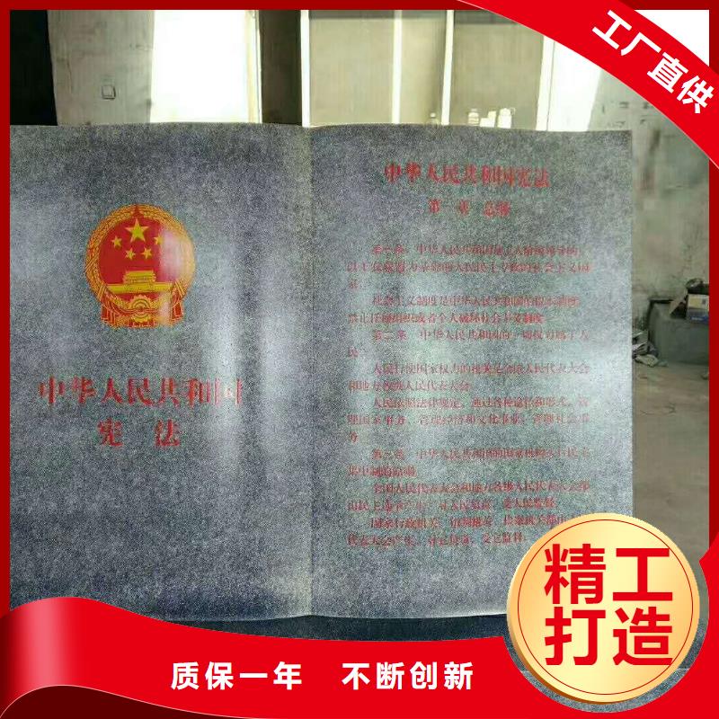 【仿木纹宣传栏价值观精神保垒】-校园宣传栏品质卓越
