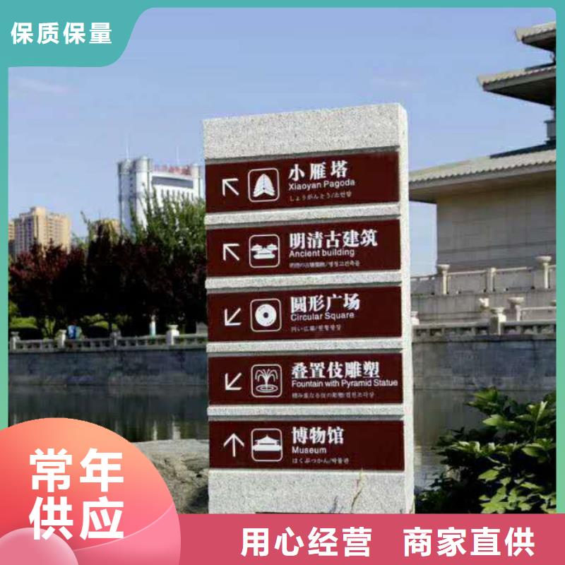 【仿木纹宣传栏价值观精神保垒】-校园宣传栏品质卓越
