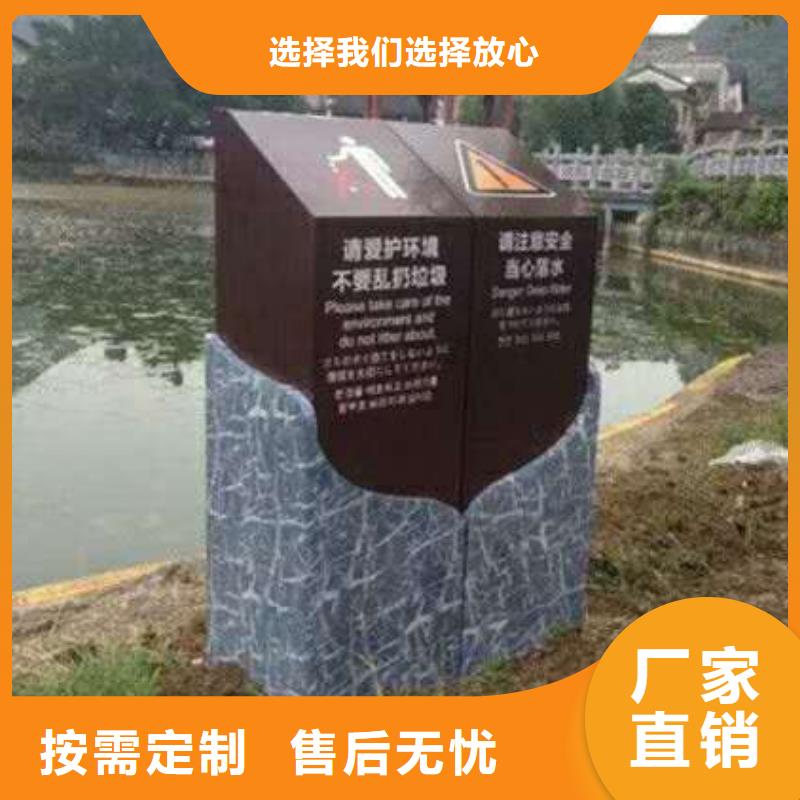 【仿木纹宣传栏价值观精神保垒】-校园宣传栏品质卓越