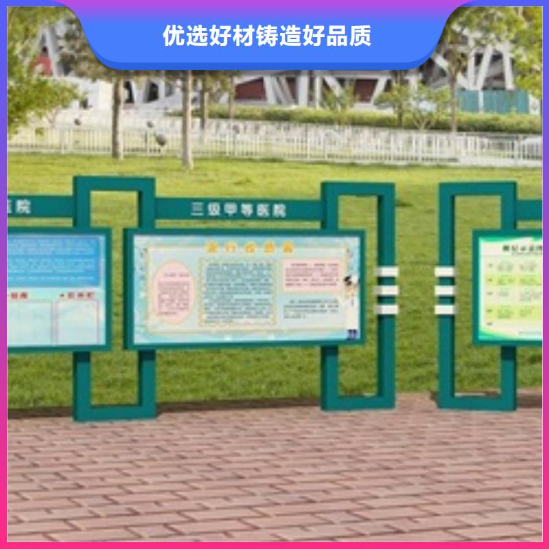 【宣传栏】广告灯箱助您降低采购成本