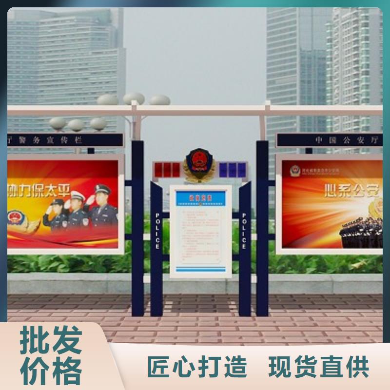 打黑标识牌质量优选