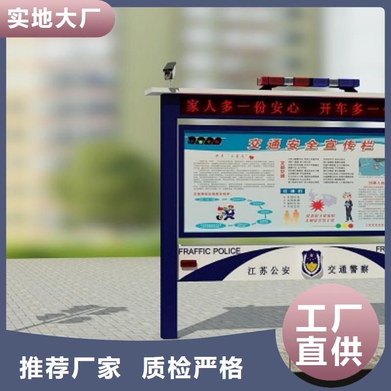 打黑标识牌质量优选