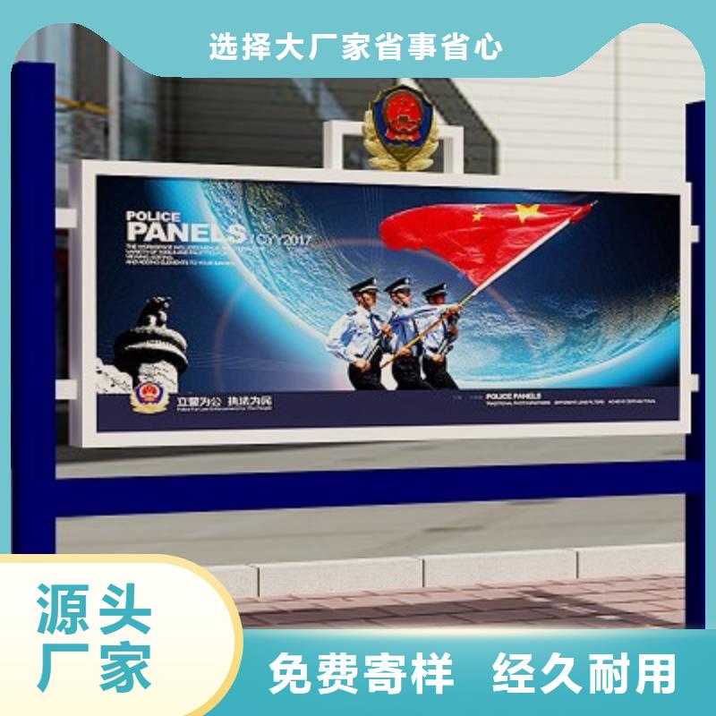 打黑标牌专注产品质量与服务