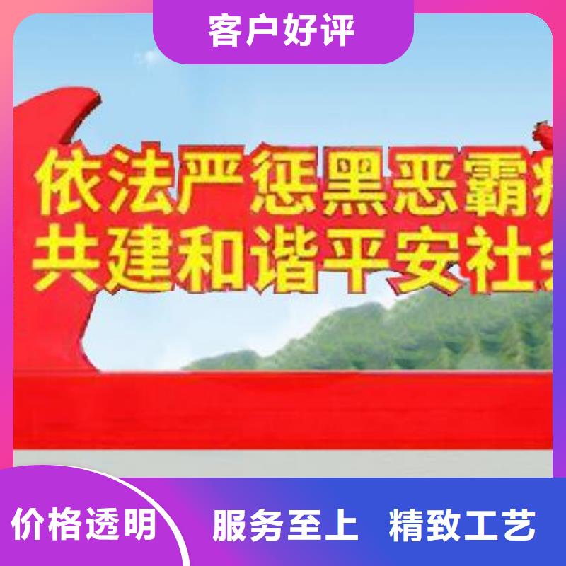 打黑,宣传栏出货快