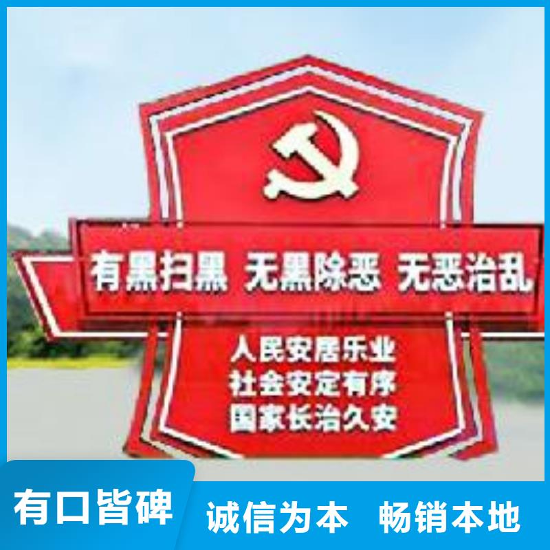 打黑标识牌质量优选