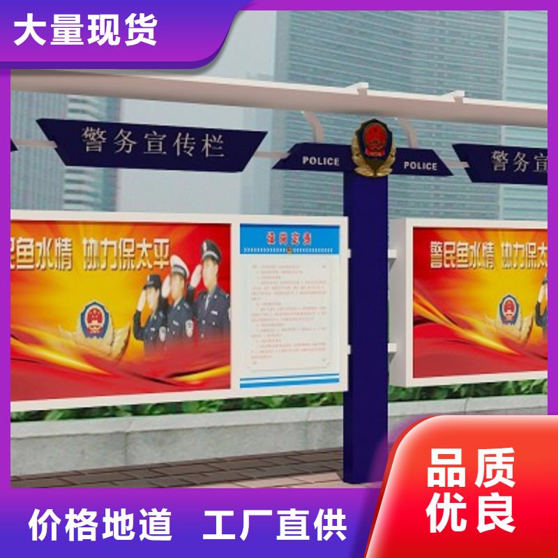 打黑标牌专注产品质量与服务