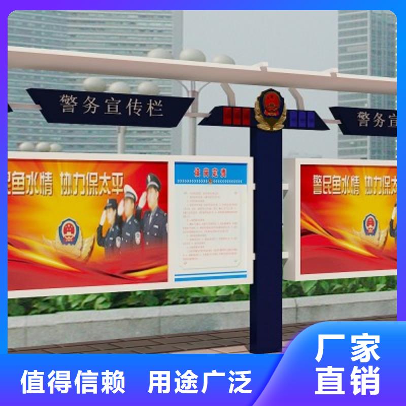 打黑标牌专注产品质量与服务