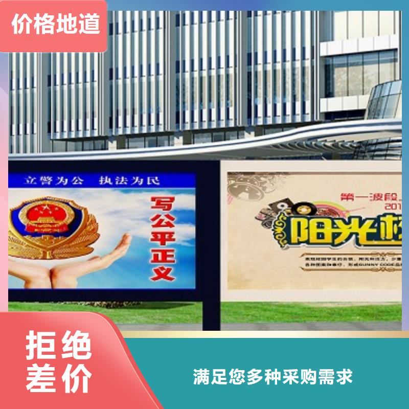 打黑,宣传栏出货快