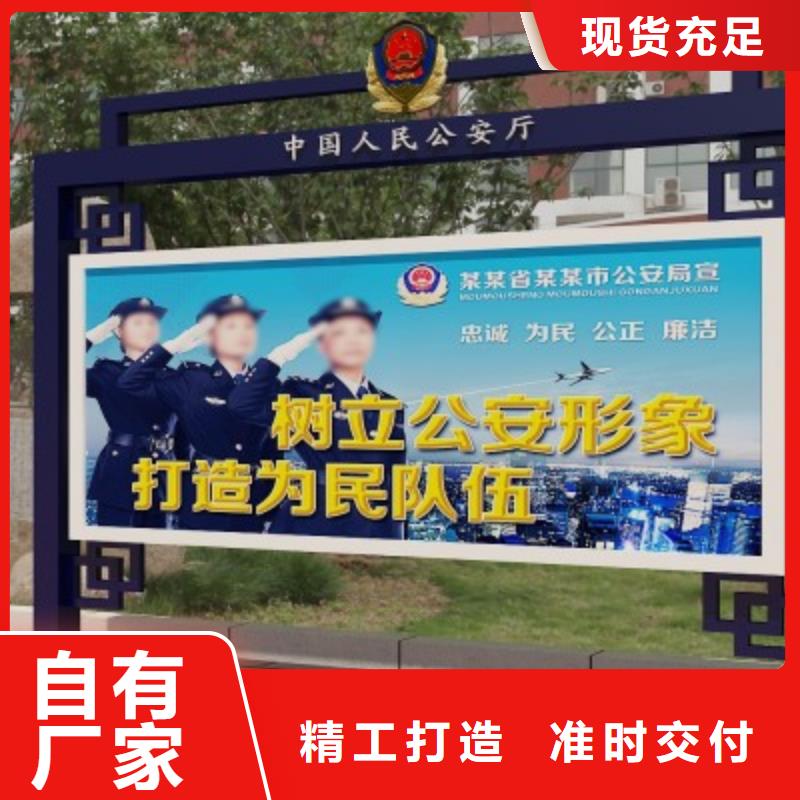 打黑标牌专注产品质量与服务