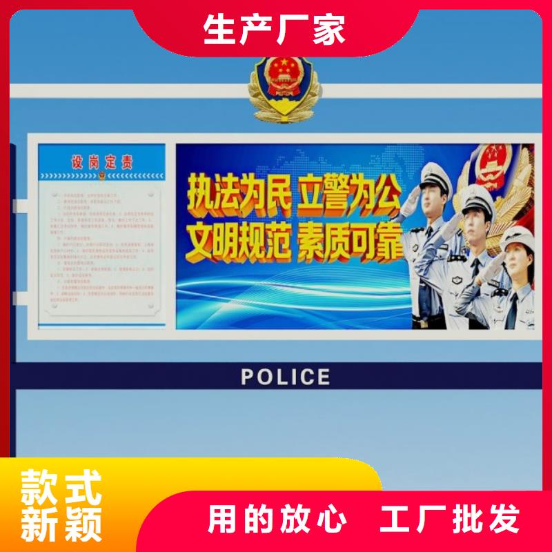 打黑标牌专注产品质量与服务