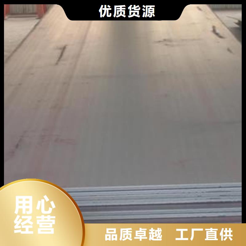 钢板钢塑复合管实力工厂