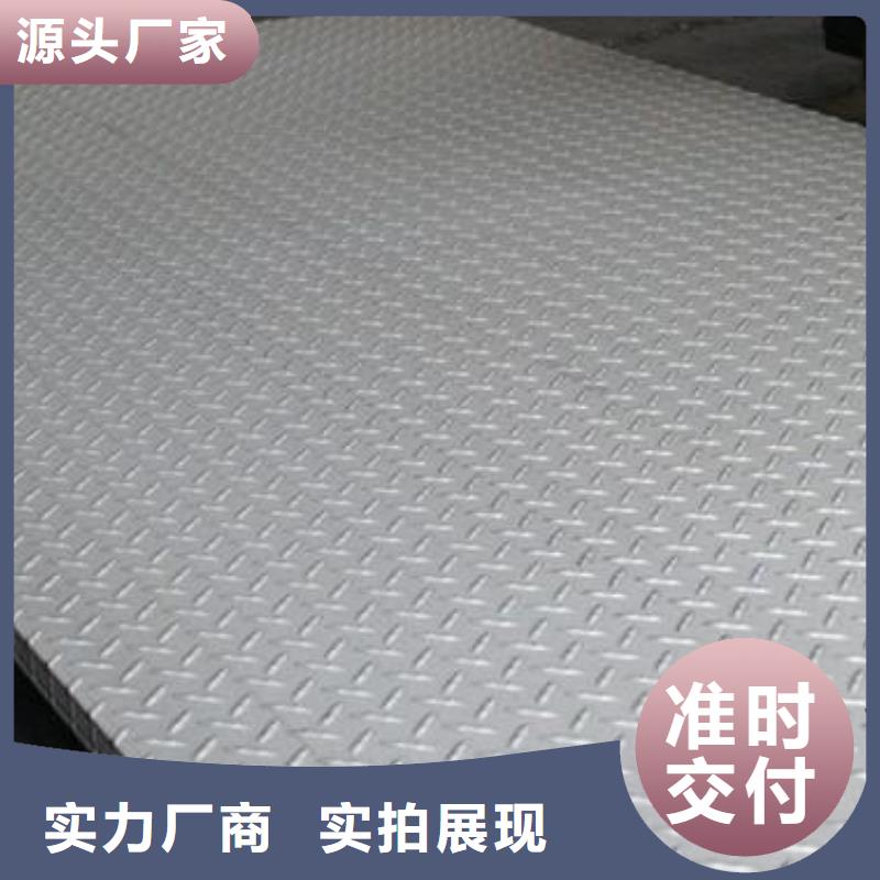 钢板钢塑复合管实力工厂