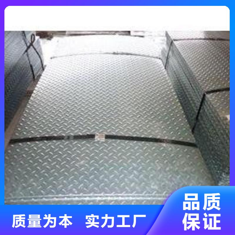 钢板合金管供应商