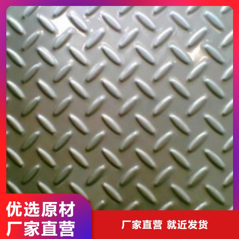 钢板合金管供应商
