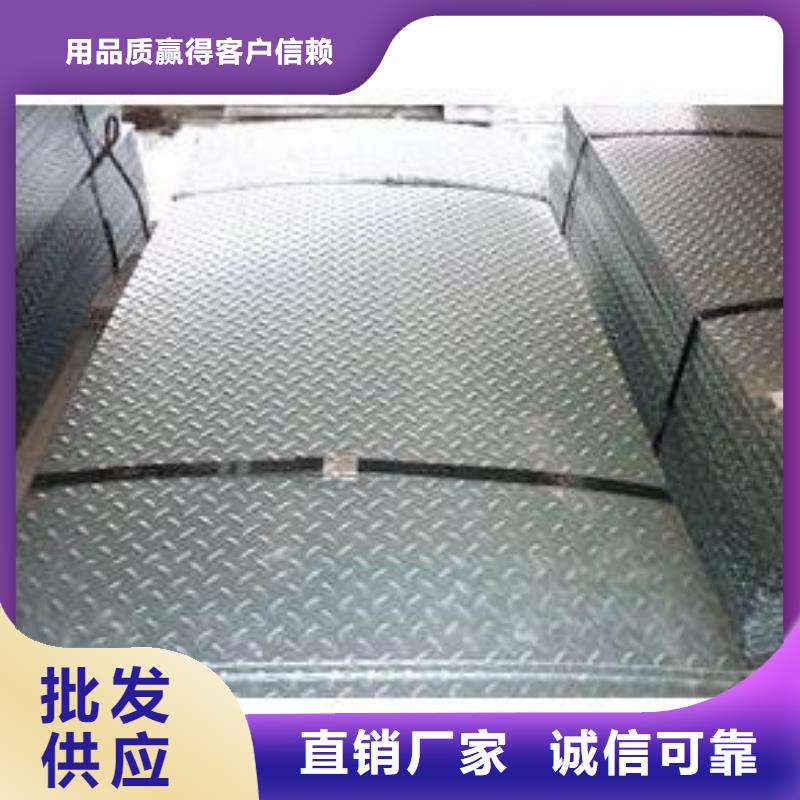 钢板合金管供应商