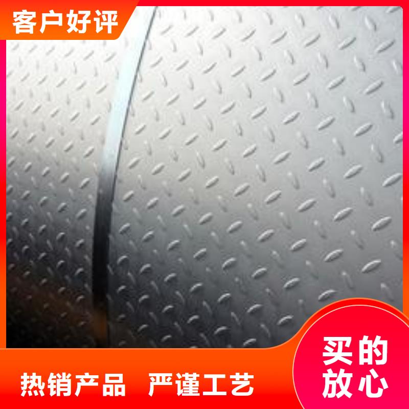钢板合金管供应商