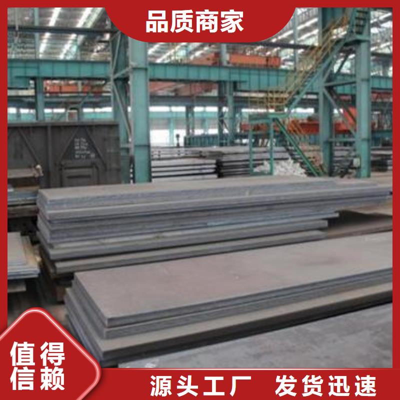 钢板合金管供应商